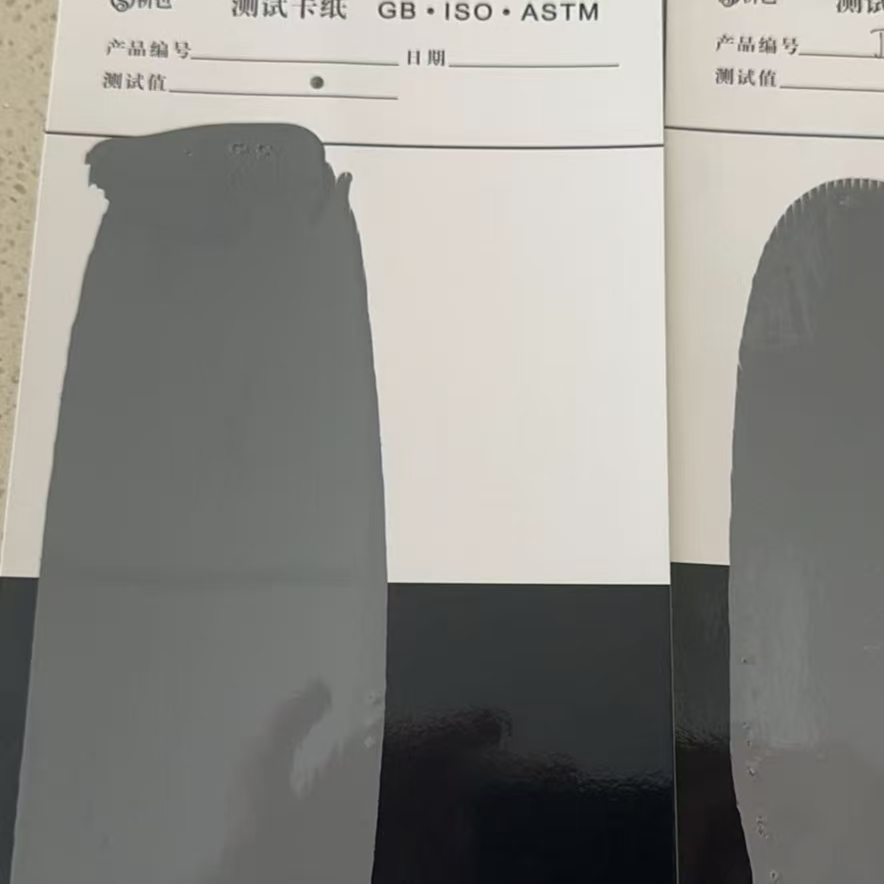 三亚混凝土防碳化防护涂料