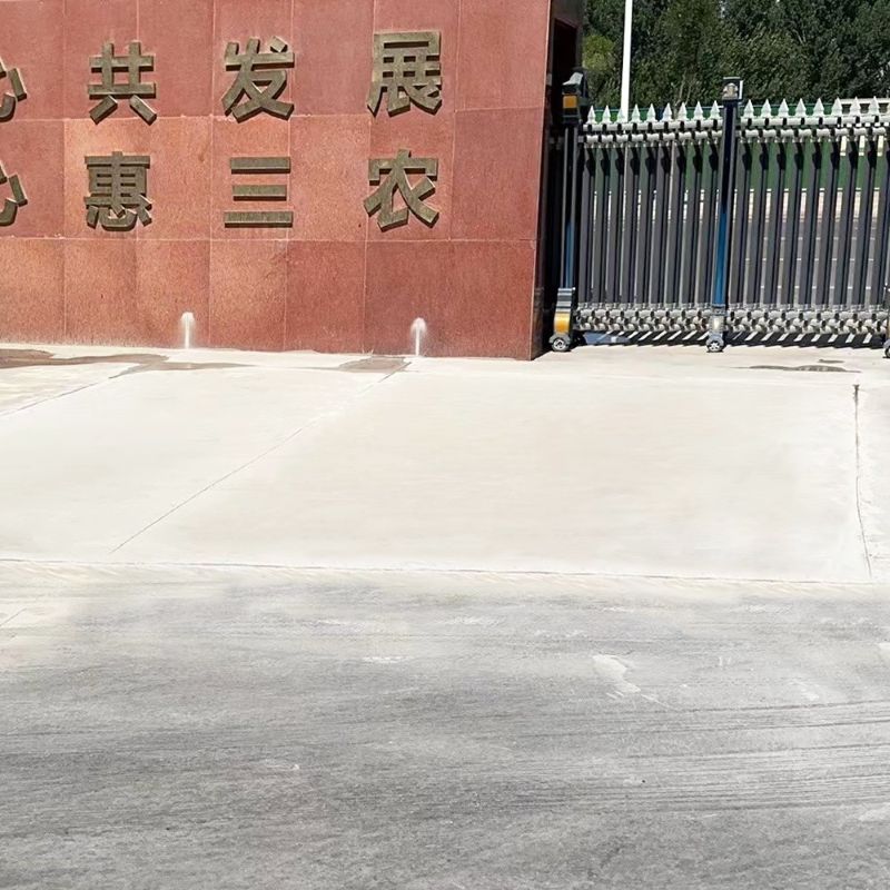 三亚路面快速通车修补料